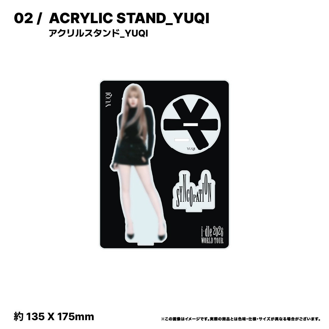 i-dle 2026 Syncopation トレカ アクリルスタンド 02_アクリルスタンド_YUQI | 2026 i-dle WORLD TOUR [Syncopation] IN